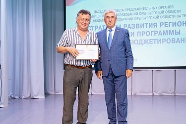 Важен вклад каждого